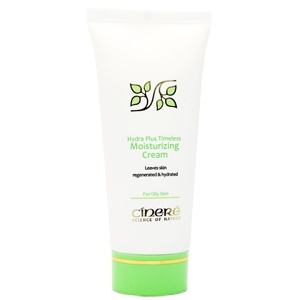 نرم کننده گیاهی سینره